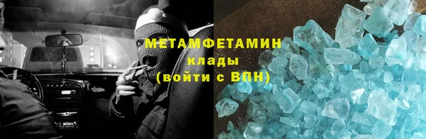 соль ск Кулебаки
