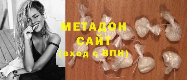 кокаин премиум Лабытнанги