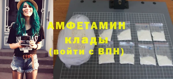 таблы Лагань