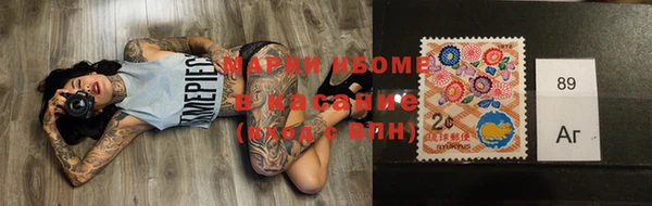 таблы Лагань