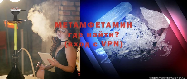 дистиллят марихуана Ладушкин