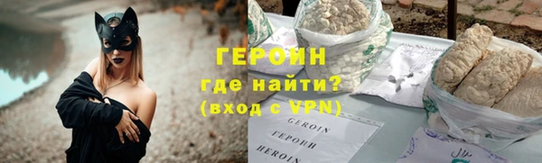 соль ск Кулебаки