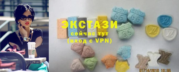 соль ск Кулебаки