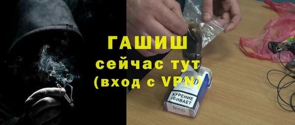 кокаин премиум Лабытнанги