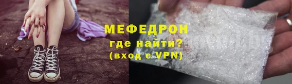 mdpv Кукмор