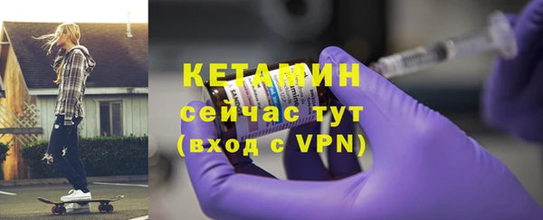 таблы Лагань