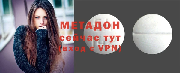 таблы Лагань
