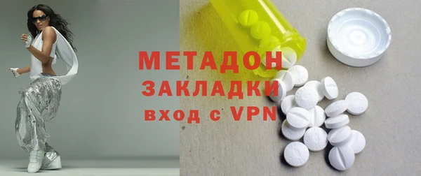 кокаин премиум Лабытнанги
