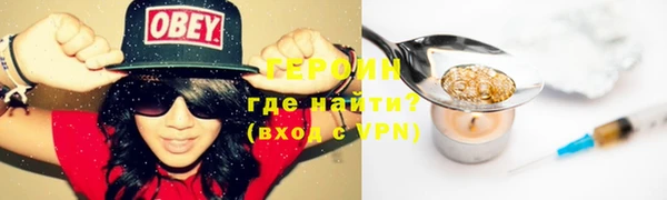 таблы Лагань