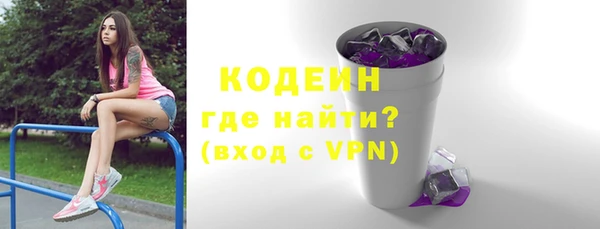 mdpv Кукмор