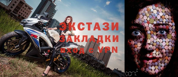 mdpv Кукмор