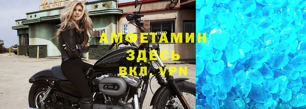 соль ск Кулебаки