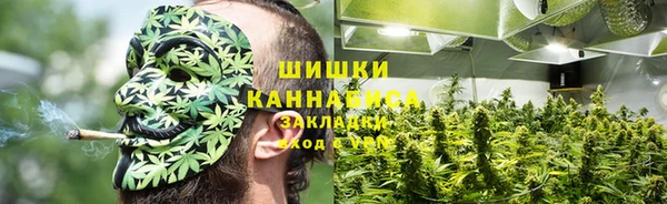 mdpv Кукмор