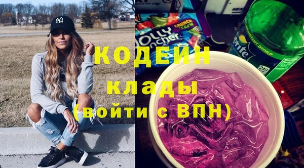 mdpv Кукмор