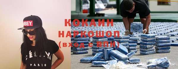 дистиллят марихуана Ладушкин