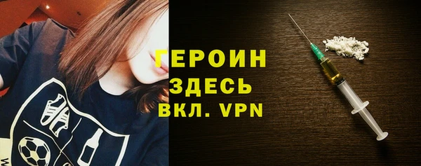 прущие крисы Нижний Тагил