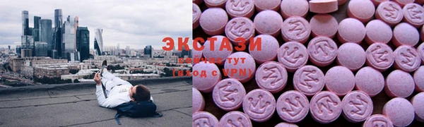 таблы Лагань