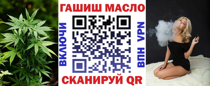 Дистиллят ТГК вейп с тгк  Новопавловск 